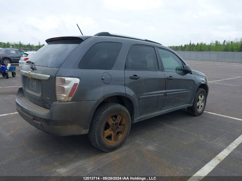 2007 Chevrolet Equinox VIN: 2CNDL23F576024327 Lot: 12013714