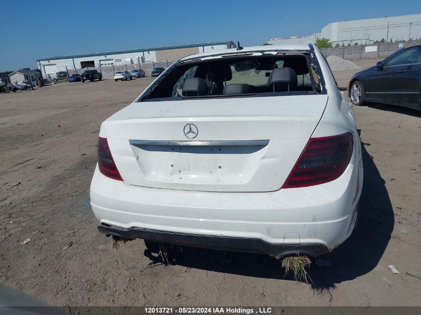 2014 Mercedes-Benz C-Class VIN: WDDGF8AB6EA894623 Lot: 12013721