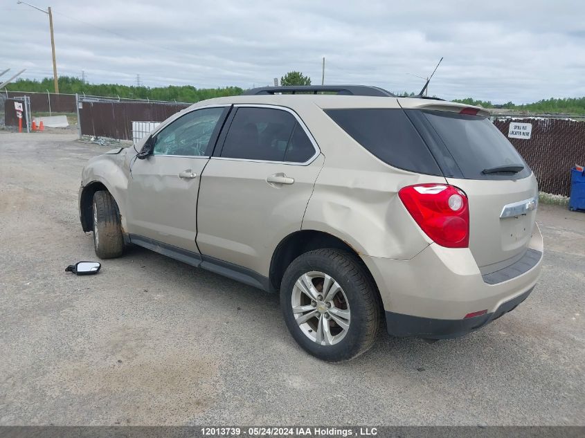 2012 Chevrolet Equinox VIN: 2GNALPEK7C6357130 Lot: 12013739