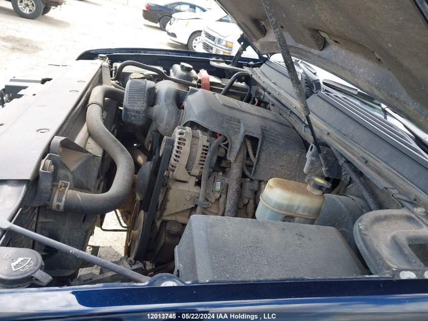 2009 Chevrolet Suburban VIN: 1GNFK16379J117682 Lot: 12013745