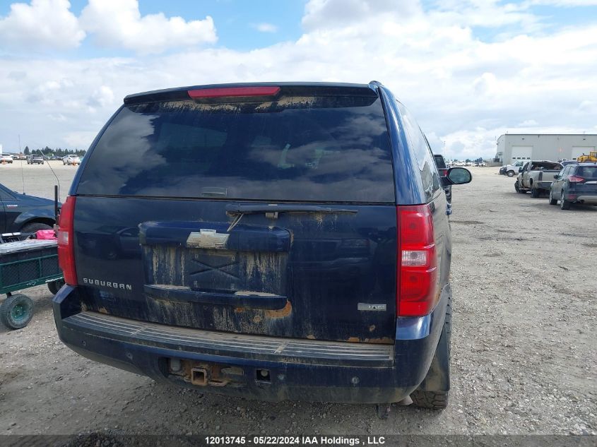 2009 Chevrolet Suburban VIN: 1GNFK16379J117682 Lot: 12013745