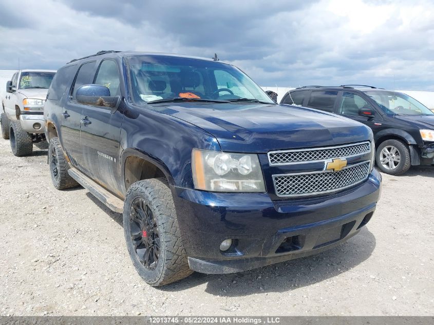 2009 Chevrolet Suburban VIN: 1GNFK16379J117682 Lot: 12013745