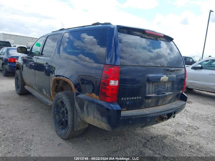 2009 Chevrolet Suburban VIN: 1GNFK16379J117682 Lot: 12013745