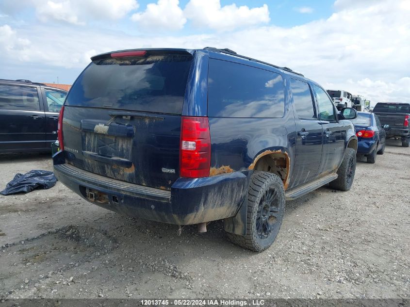 2009 Chevrolet Suburban VIN: 1GNFK16379J117682 Lot: 12013745