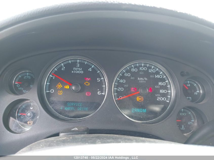 2009 Chevrolet Suburban VIN: 1GNFK16379J117682 Lot: 12013745