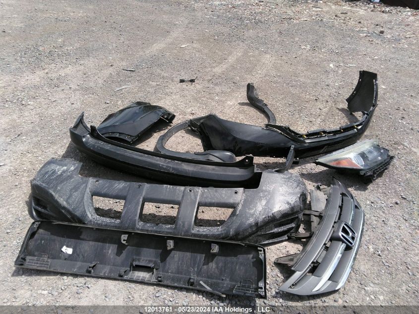 2014 Honda Cr-V VIN: 2HKRM3H32EH000085 Lot: 12013761