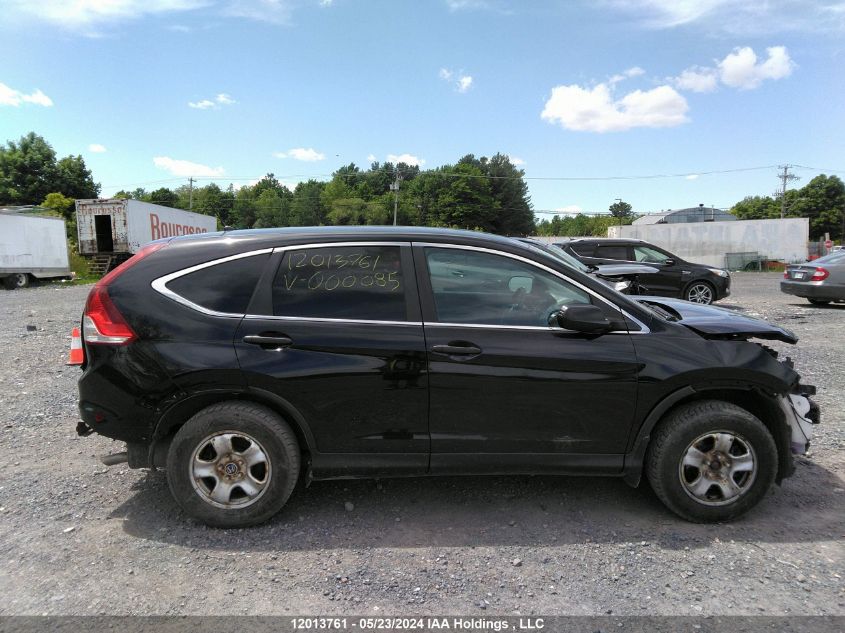 2014 Honda Cr-V VIN: 2HKRM3H32EH000085 Lot: 12013761