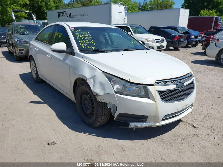 2014 Chevrolet Cruze VIN: 1G1PC5SB8E7392623 Lot: 12013771