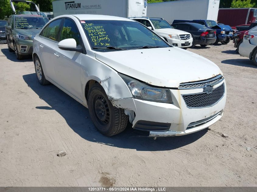 2014 Chevrolet Cruze VIN: 1G1PC5SB8E7392623 Lot: 12013771