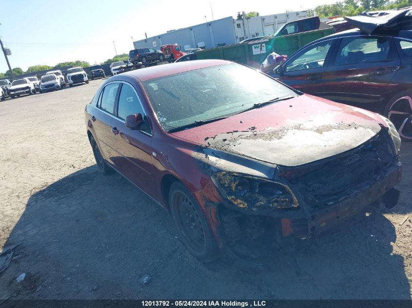 2008 Chevrolet Malibu VIN: 1G1ZJ57BX8F289785 Lot: 12013792