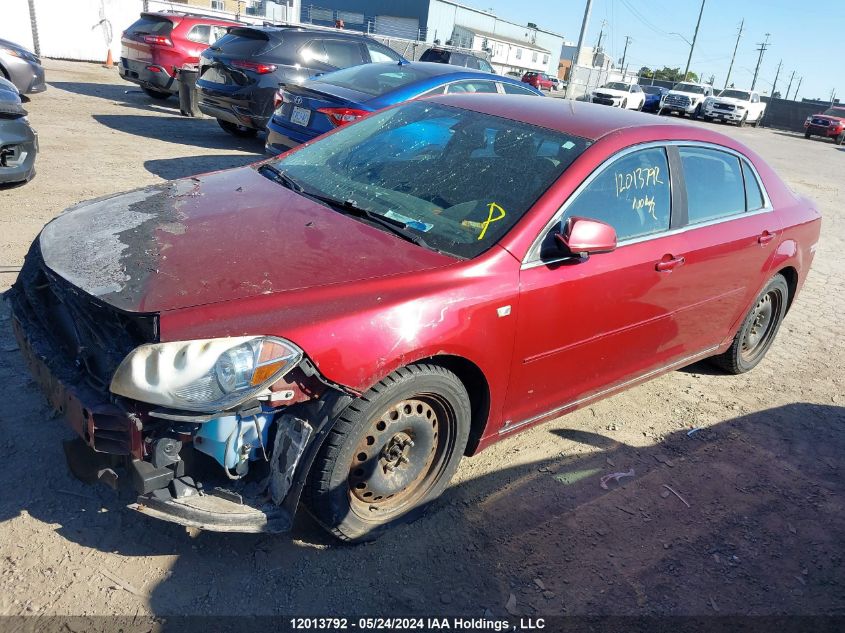 2008 Chevrolet Malibu VIN: 1G1ZJ57BX8F289785 Lot: 12013792