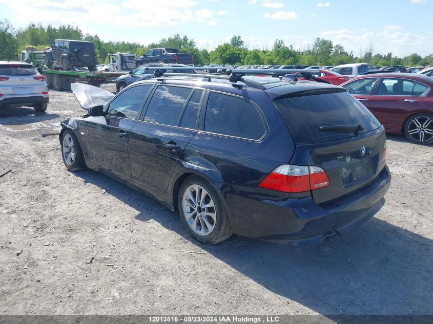 2007 BMW 5 Series VIN: WBANN73547CN04712 Lot: 12013816