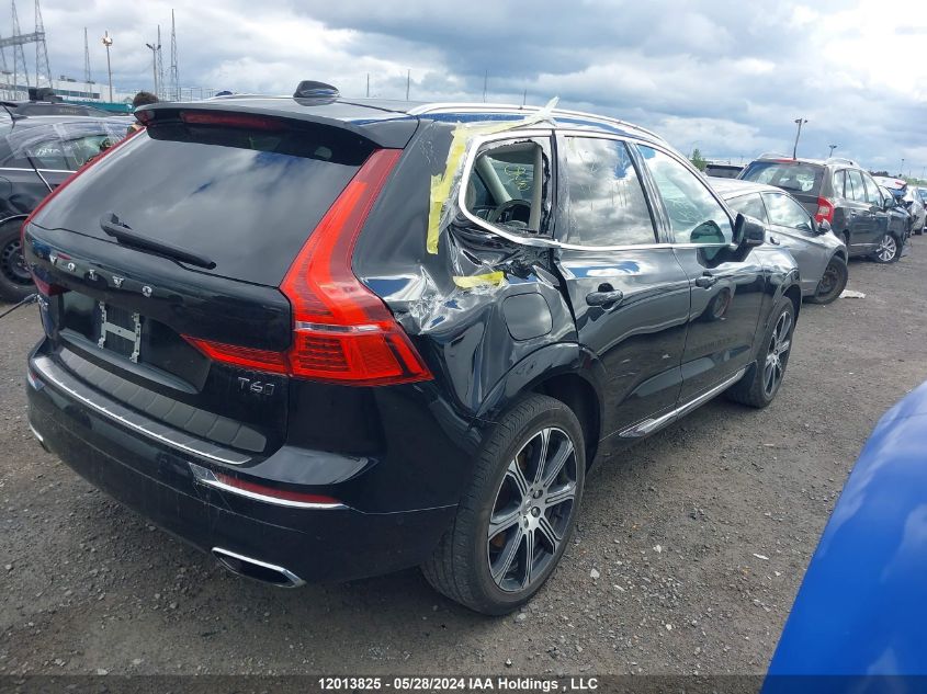 2021 Volvo Xc60 VIN: LYVA22RL9MB717335 Lot: 12013825