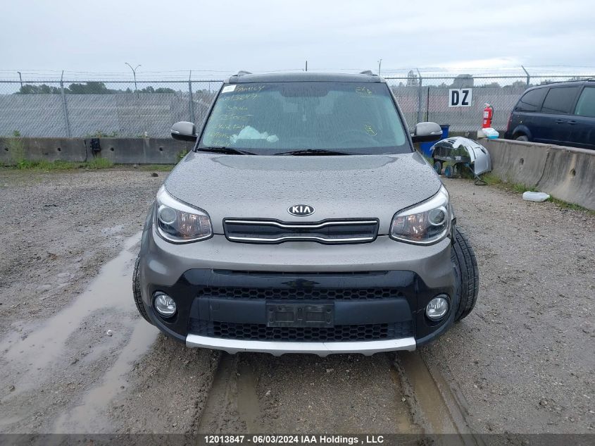 2018 Kia Soul VIN: KNDJP3A53J7535005 Lot: 12013847