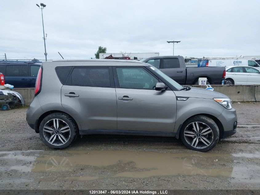 2018 Kia Soul VIN: KNDJP3A53J7535005 Lot: 12013847