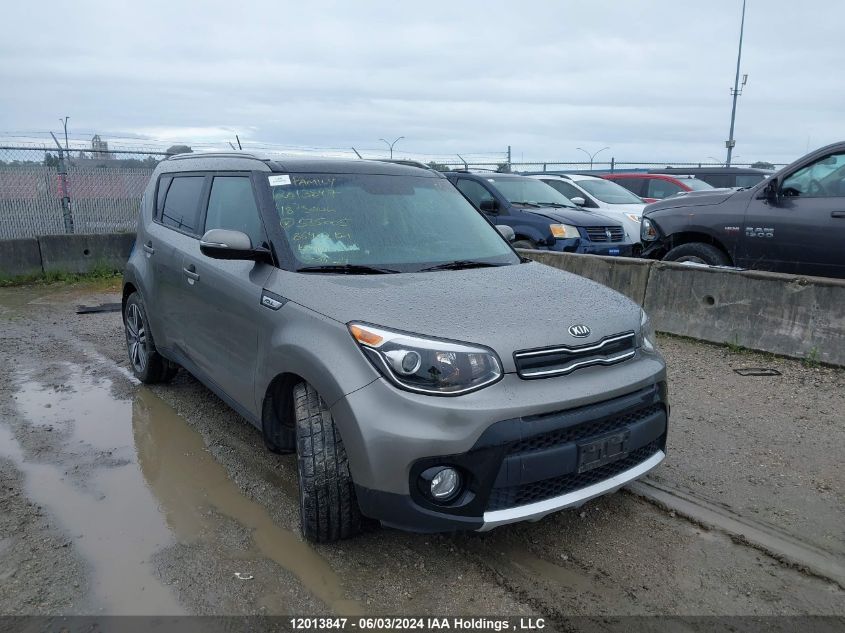 2018 Kia Soul VIN: KNDJP3A53J7535005 Lot: 12013847