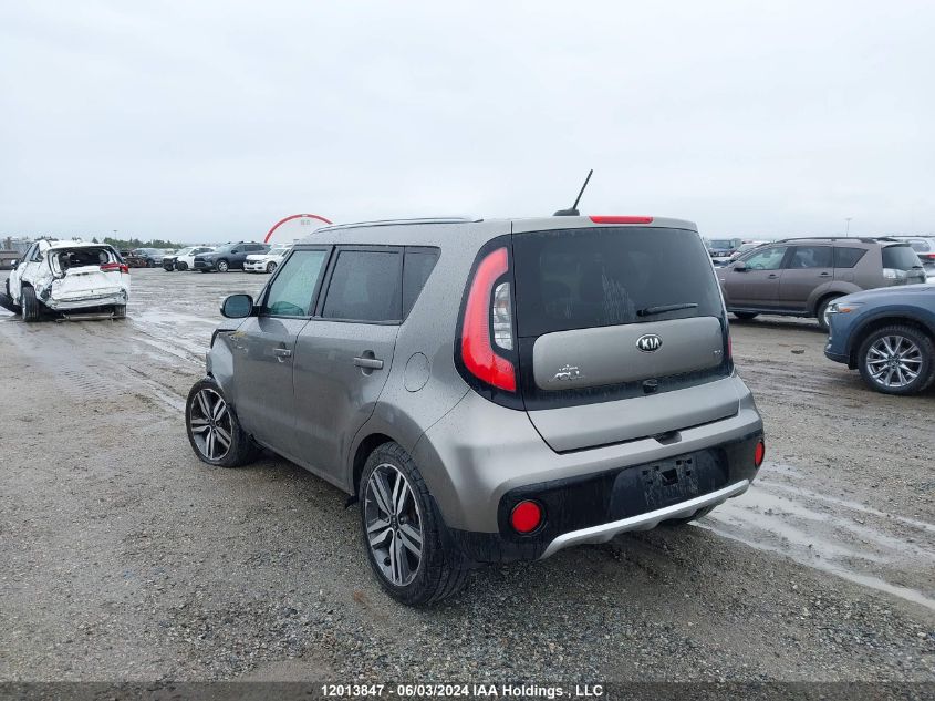 2018 Kia Soul VIN: KNDJP3A53J7535005 Lot: 12013847