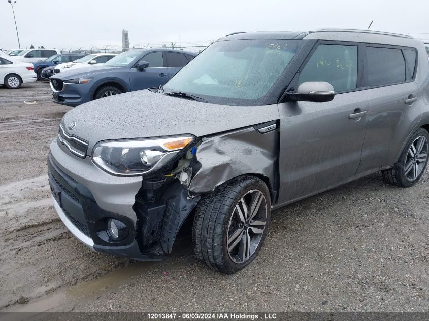 2018 Kia Soul VIN: KNDJP3A53J7535005 Lot: 12013847