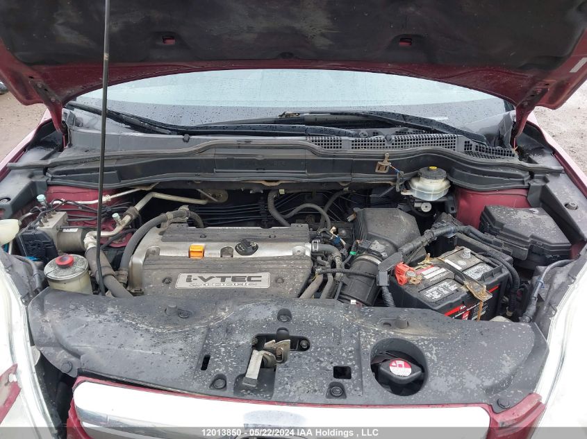 2008 Honda Cr-V VIN: 5J6RE48718L816494 Lot: 12013850