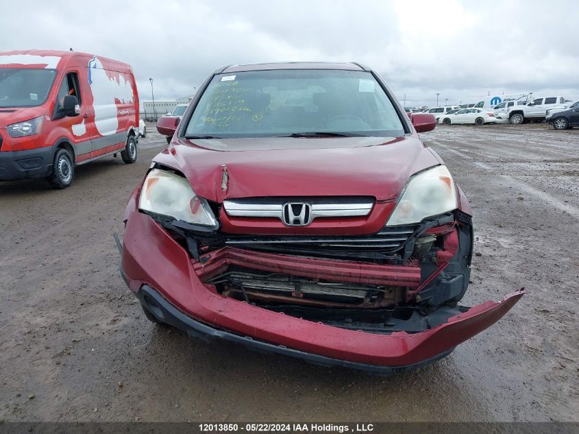 2008 Honda Cr-V VIN: 5J6RE48718L816494 Lot: 12013850