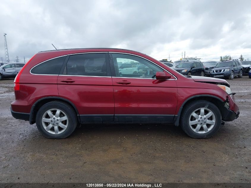 2008 Honda Cr-V VIN: 5J6RE48718L816494 Lot: 12013850