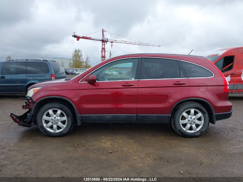 2008 Honda Cr-V VIN: 5J6RE48718L816494 Lot: 12013850