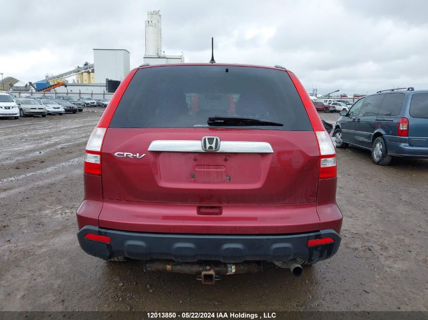2008 Honda Cr-V VIN: 5J6RE48718L816494 Lot: 12013850