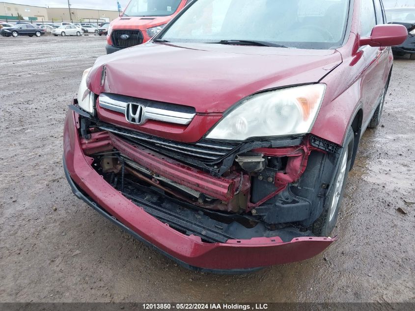 2008 Honda Cr-V VIN: 5J6RE48718L816494 Lot: 12013850