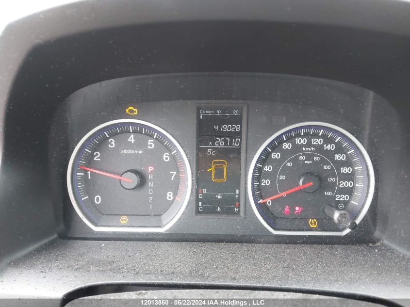 2008 Honda Cr-V VIN: 5J6RE48718L816494 Lot: 12013850