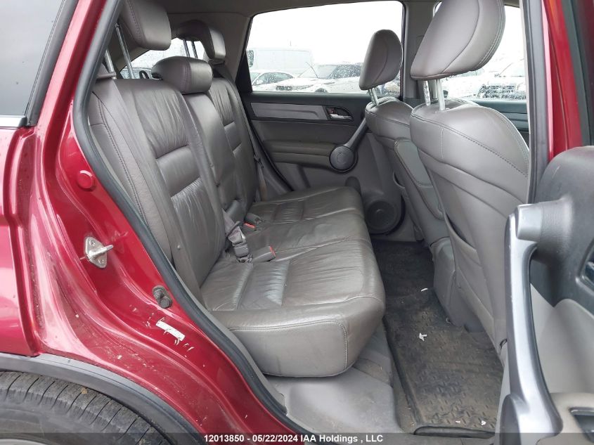 2008 Honda Cr-V VIN: 5J6RE48718L816494 Lot: 12013850