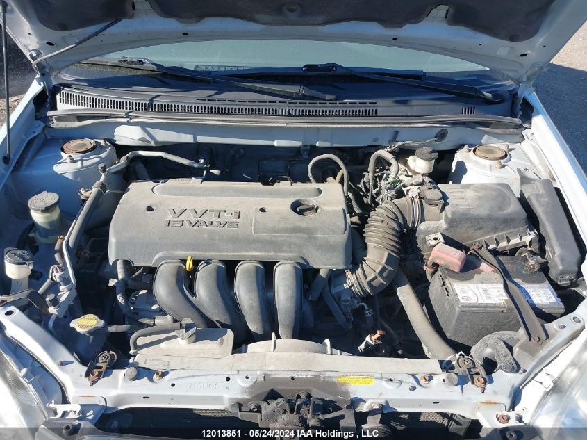 2005 Toyota Corolla Ce/Le/S VIN: 2T1BR32E45C923491 Lot: 12013851