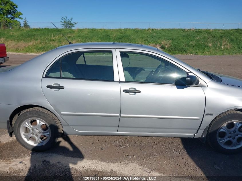 2005 Toyota Corolla Ce/Le/S VIN: 2T1BR32E45C923491 Lot: 12013851