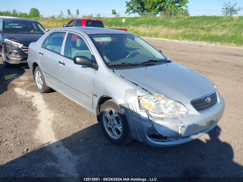 2005 Toyota Corolla Ce/Le/S VIN: 2T1BR32E45C923491 Lot: 12013851