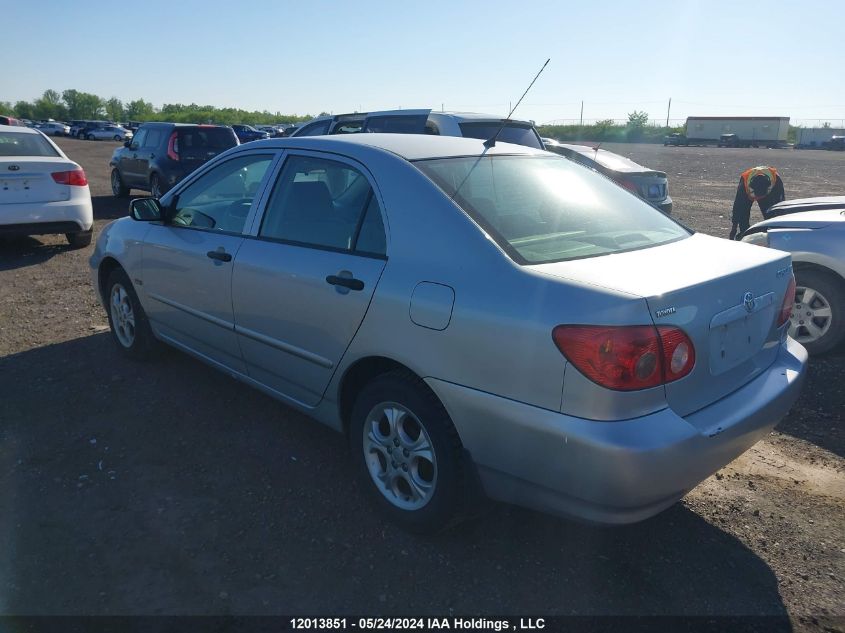 2005 Toyota Corolla Ce/Le/S VIN: 2T1BR32E45C923491 Lot: 12013851