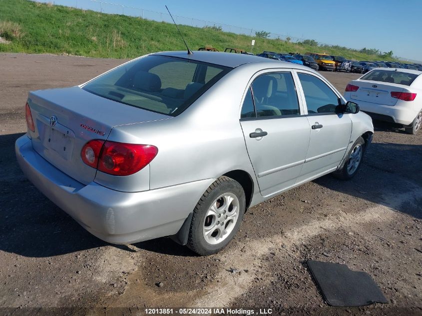 2005 Toyota Corolla Ce/Le/S VIN: 2T1BR32E45C923491 Lot: 12013851