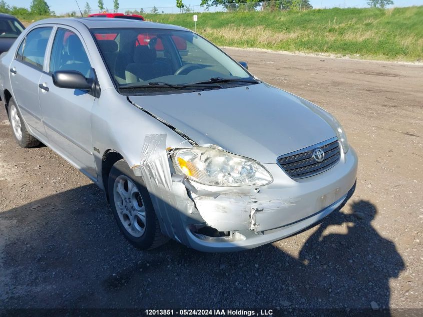 2005 Toyota Corolla Ce/Le/S VIN: 2T1BR32E45C923491 Lot: 12013851