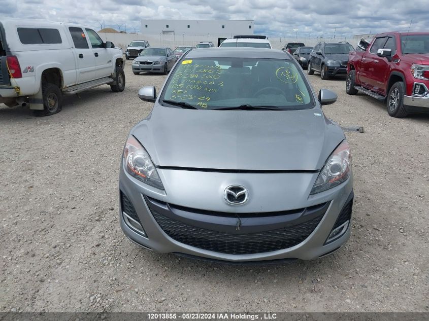 2010 Mazda Mazda3 VIN: JM1BL1H53A1284385 Lot: 12013855