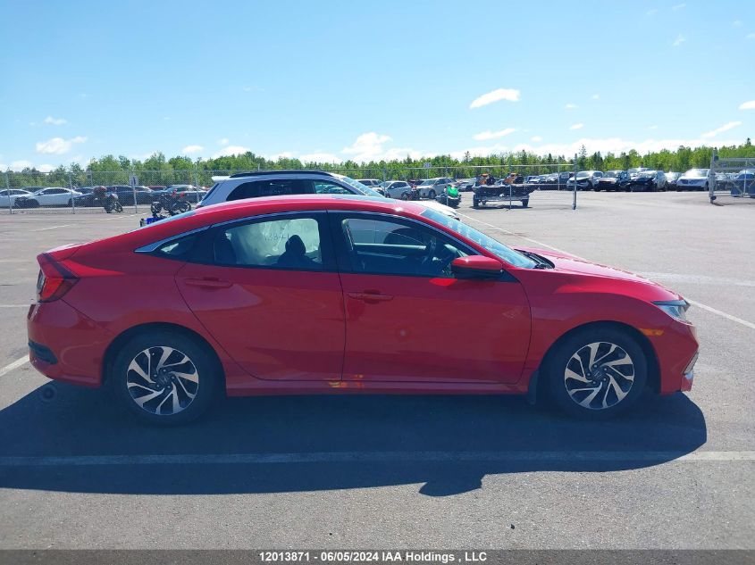 2020 Honda Civic Sedan VIN: 2HGFC2F73LH004627 Lot: 12013871