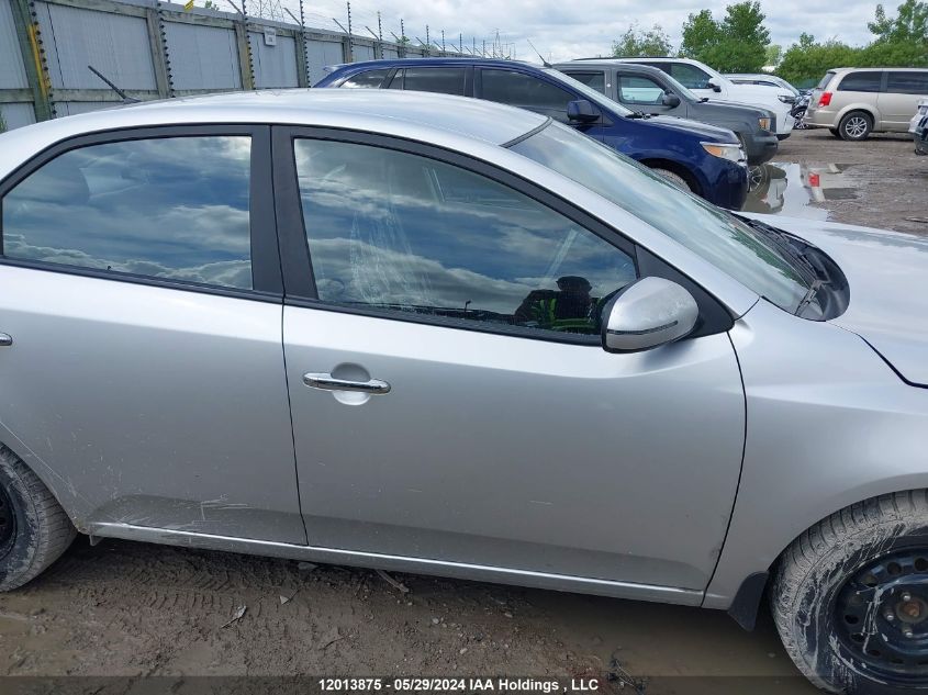 2012 Kia Forte VIN: KNAFU4A29C5544779 Lot: 12013875