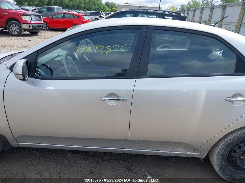 2012 Kia Forte VIN: KNAFU4A29C5544779 Lot: 12013875