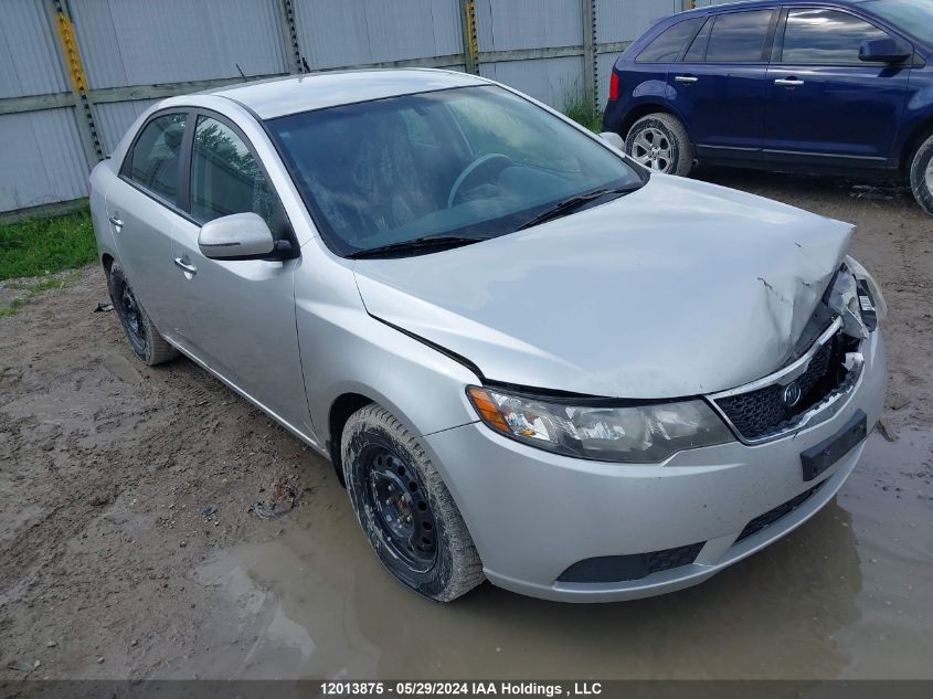 2012 Kia Forte VIN: KNAFU4A29C5544779 Lot: 12013875