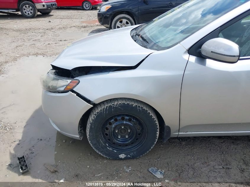 2012 Kia Forte VIN: KNAFU4A29C5544779 Lot: 12013875