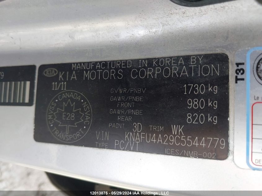 2012 Kia Forte VIN: KNAFU4A29C5544779 Lot: 12013875