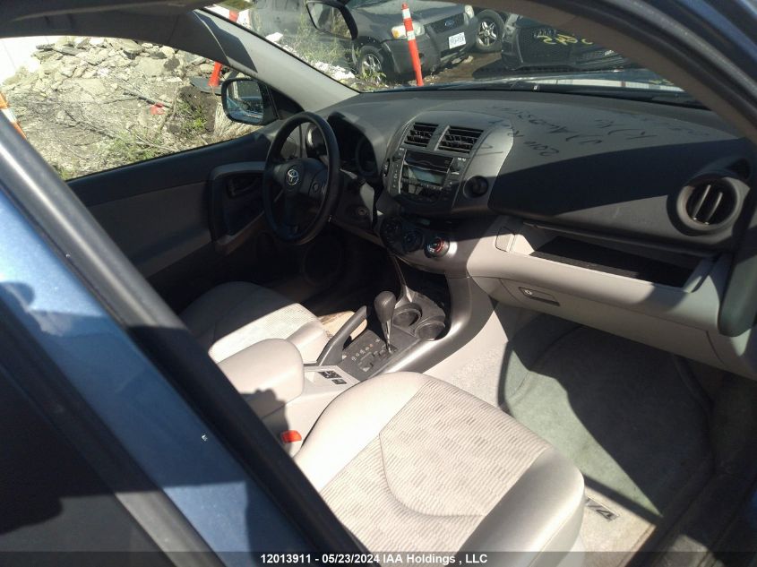 2010 Toyota Rav4 VIN: 2T3BK4DV3AW035645 Lot: 12013911