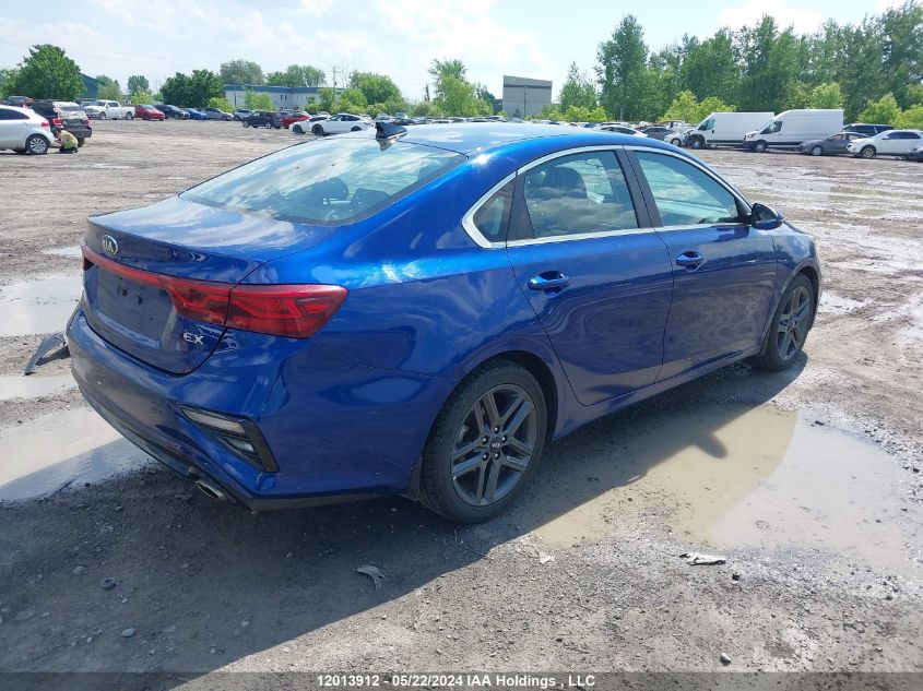 2021 Kia Forte Ex VIN: 3KPF54ADXME352214 Lot: 12013912