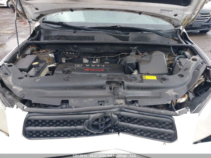 2008 Toyota Rav4 VIN: JTMBD33V886078816 Lot: 12013914