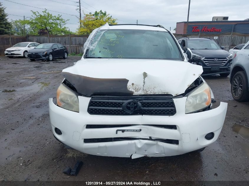 2008 Toyota Rav4 VIN: JTMBD33V886078816 Lot: 12013914