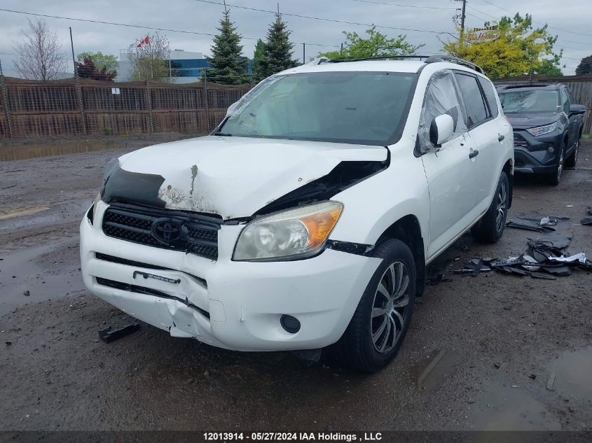 2008 Toyota Rav4 VIN: JTMBD33V886078816 Lot: 12013914