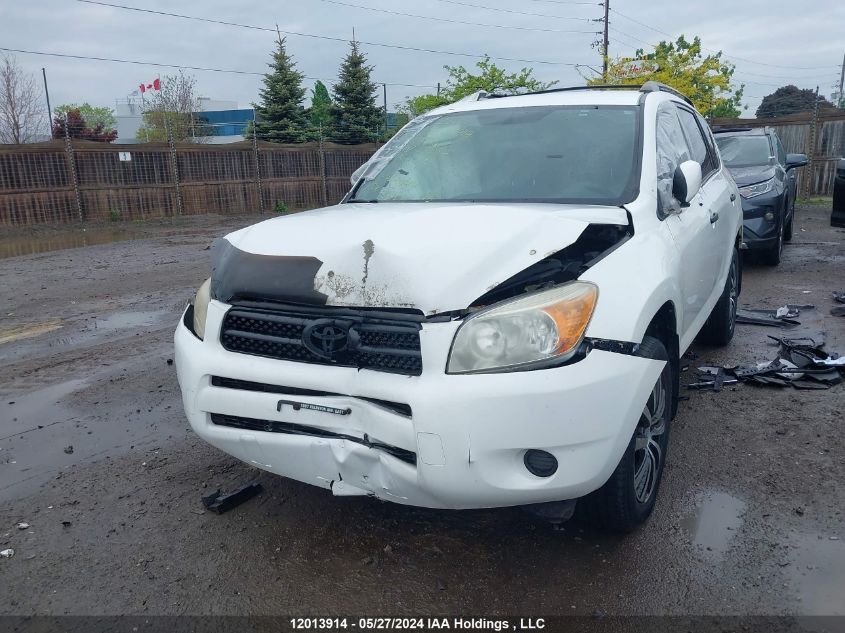 2008 Toyota Rav4 VIN: JTMBD33V886078816 Lot: 12013914