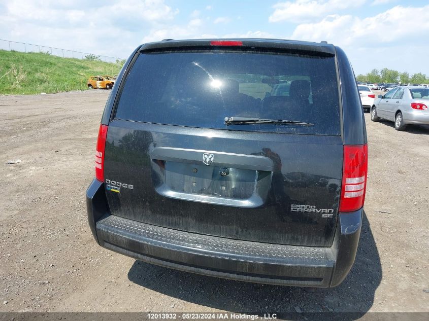 2010 Dodge Grand Caravan Se VIN: 2D4RN4DE6AR101351 Lot: 12013932